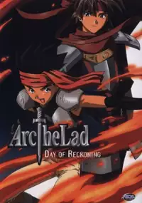 Plakat serialu Arc the Lad