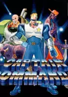 plakat gry Captain Commando