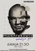 plakat serialu Przykrywkowcy. Podwójna gra