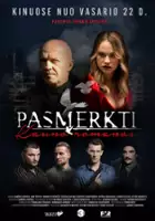 Sarunas Datenis / Pasmerkti. Kauno romanas