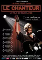 R&eacute;mi Lange / Le chanteur