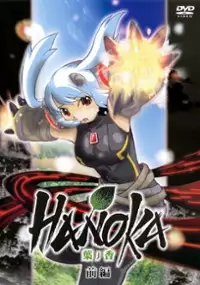 Plakat serialu Hanoka