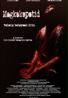 plakat filmu Magkakapatid