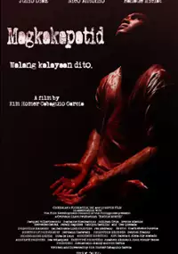 Plakat filmu Magkakapatid
