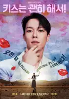 plakat filmu Dynamite Kiss