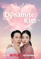 plakat filmu Wybuchowy pocałunek