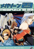 plakat filmu Megazone 23 III
