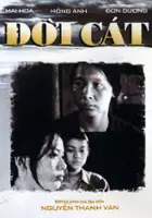 Duong Don / Historia na piasku pisana