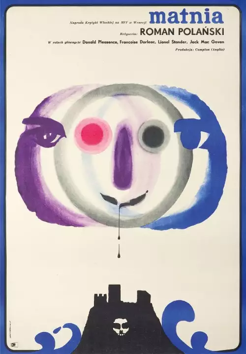 plakat filmu Matnia