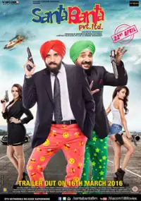 Plakat filmu Santa Banta Pvt Ltd