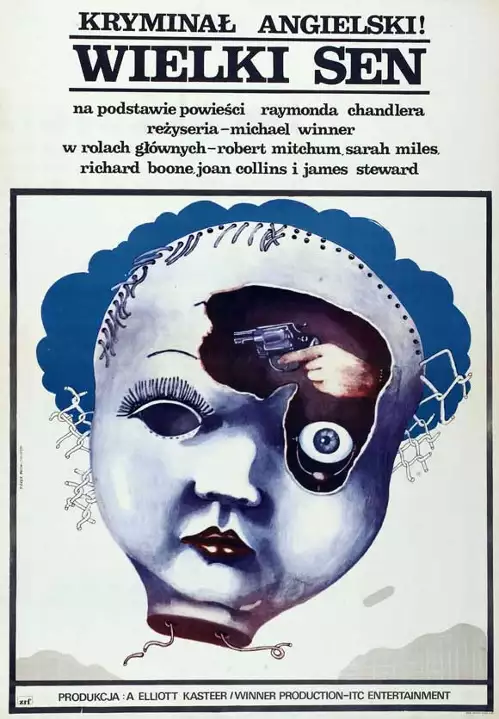 plakat filmu Wielki sen