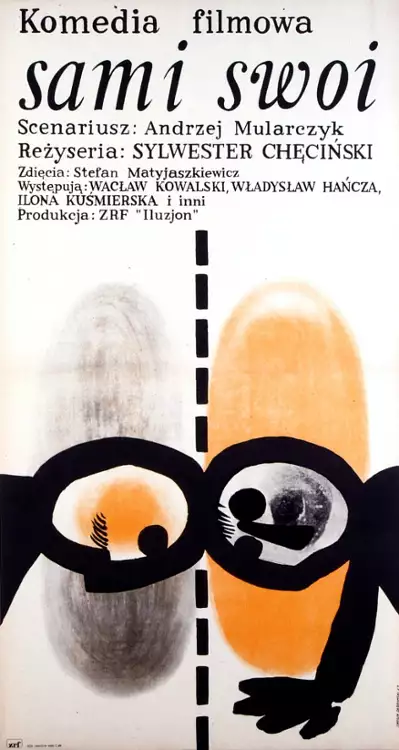 plakat filmu Sami swoi