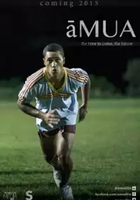 Plakat filmu Amua