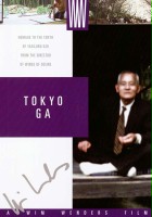 plakat filmu Tokyo-Ga