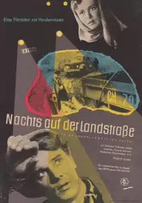 Plakat filmu Ocherednoj rejs