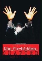 plakat filmu The Forbidden Chapter