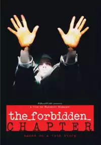 Plakat filmu The Forbidden Chapter