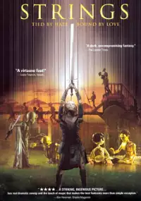 Plakat filmu Zemsta Hebalończyka