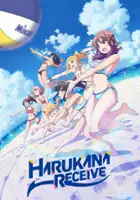 plakat serialu Harukana Receive