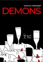 plakat filmu Demony