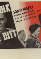 plakat filmu Mitt folk är icke ditt