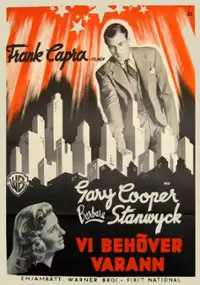 Plakat filmu Vi behöver varann