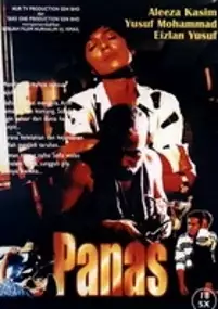Plakat filmu Panas