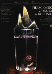 Pierścionek z orłem w koronie (1992) plakat
