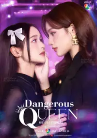 Plakat serialu Dangerous Queen