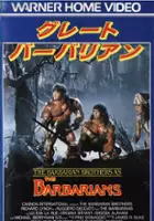 Marilda Don&agrave; / Barbarzyńcy