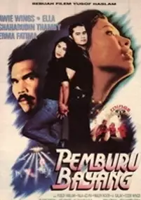 Plakat filmu Pemburu bayang