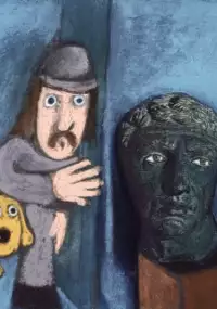 Plakat filmu This Is Your Museum Speaking