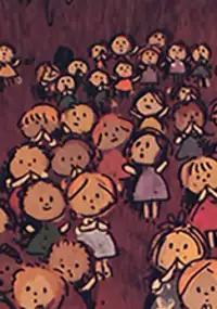 Plakat filmu Illusion