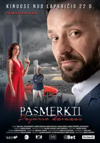 Plakat filmu Pasmerkti. Pajūrio džiazas