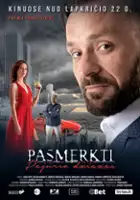 plakat filmu Pasmerkti. Pajūrio džiazas