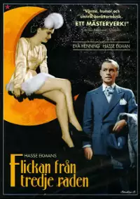 Plakat filmu Dziewczyna z trzeciego rzędu