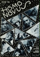 plakat filmu Homo Novus