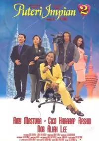 Plakat filmu Puteri Impian 2