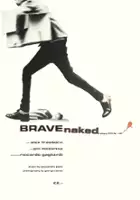 Jon McKenna / Brave Naked