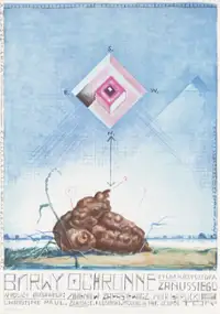 Plakat filmu Barwy ochronne