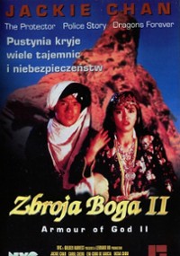 Zbroja Boga 2