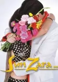 Plakat filmu Sun Zarra