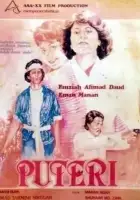 Fauziah Ahmad Daud / Puteri