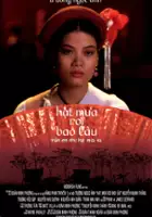Hoi-man Mak / Hat mua roi bao lau