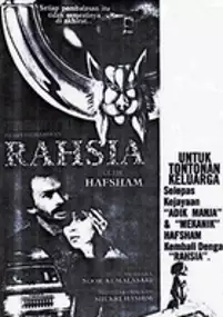Plakat filmu Rahsia