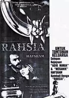 plakat filmu Rahsia