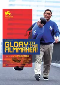 Plakat filmu Niech żyje reżyser!
