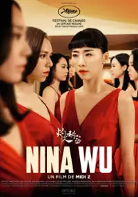 Plakat filmu Nina Wu