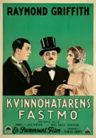 plakat filmu Ostatni dzień kawalera
