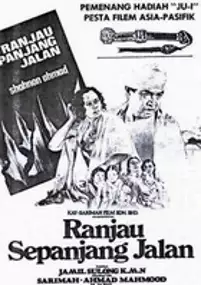 Plakat filmu Ranjau Sepanjang Jalan